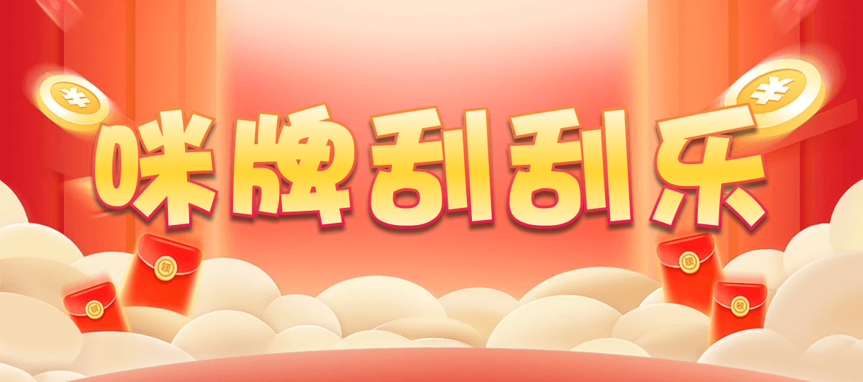 比特币28,杀组,霸天算法,加拿大28免费预测,加拿大28预测在线结果,加拿大pc结果查询,白马pc28最快结果,加拿大参考预测